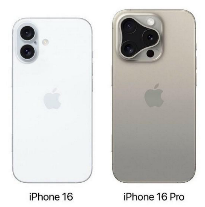 麦积苹果16维修网点分享iPhone16系列提升明显吗 