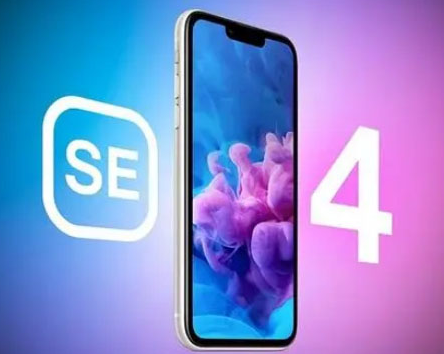麦积苹果SE维修分享iPhoneSE受众群体是哪些 