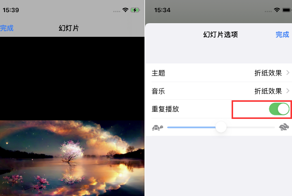 麦积苹果14维修店分享iPhone14相册视频如何循环播放