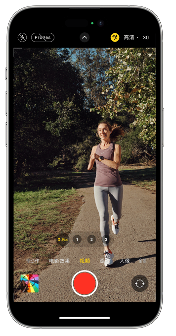 麦积苹果14维修店分享iPhone 14 机型使用“运动模式”拍摄更稳定的视频 