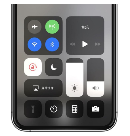 麦积苹果14维修店分享iPhone 14手电筒按键灰了怎么办 