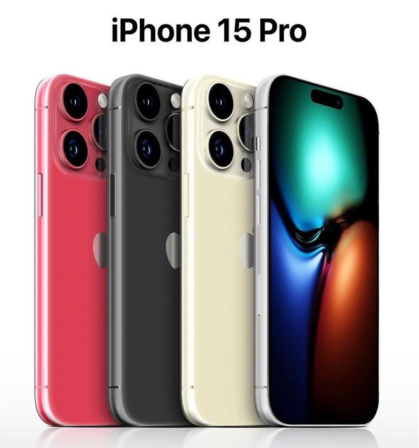 麦积苹果维修网点分享iPhone 15 Pro长什么样 