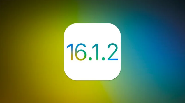 麦积苹果维修分享iOS 16.2有Bug能降级吗？ iOS 16.1.2已关闭验证 