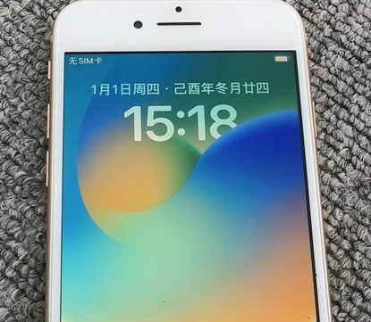 麦积苹果8系统维修分享iPhone8手机系统升级后无法开机如何修复