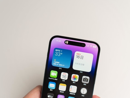 麦积苹果维修点分享iPhone 14 Pro手机黑屏多类诱因 