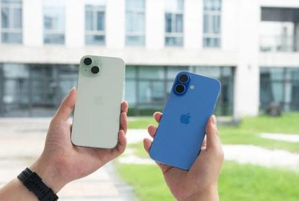 麦积苹果维修点分享iPhone 16 Plus发烫多场景剖析 